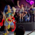Chise Ninja Instagram - MOTHER CHISE NINJA LSS🧸💙💎… At @mecha_mecha_kawaii_ball . .. .. “NINJA Eh- AHA! N-I-N-JA “ was sooooo loud while My LSS that never happens before in JAPAN 😭 🇯🇵ありがとすぎぃ🤍and I couldn’t hear any beat my bad But …ugh actually it was SO HAPPY TIME !!!!😭 thanks for screaming NINJA chants ❤️that why little messy but just look my out fit plzzzzz🤪🤍🤍🤍🤍💙💙💙kkkkkk. .. .. .. I loved my outfit effect 🤪 if you know me from high school ,Aren't all the dolls エモくない？🥹🤣(I don know how should right loool maybe “emo”?)The yellow monkey doll was attached to my bag in high school for three years and on my hands was 🦔 @haribow.hedgehog 🦔gift from @amazonerika 😍🦔!!! Ugh I had fun to make NINJA dress code this time 😜kkk. . . . At my LSS.. Commentator / @atchisonjr.j Thank you 🧸🧸💝. . Host @hiha.jp @koppimiza 🙏🏻🖤. . #kawaii #かわい #にんぎょう #人形 #dall #ninja @iconichouseofninja @chiseninja.private #chise #chiseninja #bluehair #hair #blue #japan #asia #asiangirls Tokyo Japan