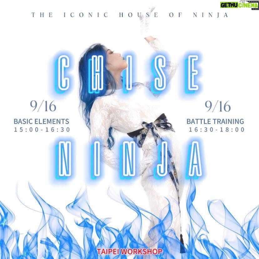 Chise Ninja Instagram - 🇹🇼😍✨!!!! MOTHER CHISE NINJA is coming to Taipei 日本忍者媽 Chise Ninja 要來台北開課了 ⏰時間:2023/9/16 📍地點:Merry Monarc Dance Studio (台北市光復南路116巷26號B1) 🔥課程內容A 《Basic Elements Drills》 —基礎元素操練&變化運用— 古靈精怪的Chise Ninja 在元素的運用上,總是能跳脫制式的框架,玩出各種元素自由變化。 這堂課,沒有排舞。 就是讓大家來跟著Chise Ninja , 讓她重新紮根你的基礎, 讓你練出像他一樣多變豐富的基礎變化。 9/16 15:00-16:30 💰費用一人:$750 ———————————————————————— 🔥課程內容B 《Battle Training》 —盃頭特訓班— 在美國和歐洲Ballroom Scene 到處都有Chise Ninja 征戰的紀錄。 多年來她始終不停歇旅行,擔任評審與盃頭。累積的Battle經驗多到你無法想像。 每次Chise Ninja上場總是能完全抓住全場目光, 超強的感染力、 再加上隨心所欲而且不刻意的變化與創意, 讓她擁有辨識度超高,獨特的個人特色。 而這一切,來自於她多年比賽的經驗累積。 這堂課,沒有排舞。 來體驗Chise Ninja是如何訓練自己的Battle能力, 她也會分享多年累積的Battle經驗, 給你的performance 訓練的方向與建議。 9/16 16:30-18:00 💰費用一人:$950 (這堂名額不多,請速報名) ——————————————————————— 匯款資訊: 銀行:兆豐國際商銀 銀行代碼:017 戶名:詹倩懿 分行別:台北分行 帳號:20210322025 匯款完成請回傳末五碼確認即完成報名手續 Flyer made by : @pong_oricci ✨💙thank you !!! Photo by @rino524 . Thank you for big supporting to my sista @sharron.ninja 😍❤️… Taiwan!!!!! 🇹🇼 see you in a bit 😎🫡💙…