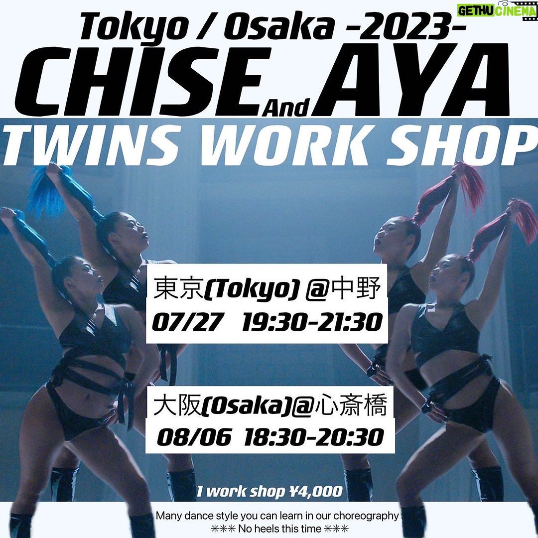 Chise Ninja Instagram - 💙CHISE × AYA SPECIAL WORKSHOP❤️ . . なんと今回は東京と大阪で❤️🔥 2人でWSは本当に気まぐれだしww1年に1回あるかないかです。とてもスペシャル!!そしてお互いにいろんな場所に行って、見て感じて学び続けてるものをみんなにシェアしますので、この機会ぜぇぇぇったい見逃したらあかんで〜〜〜🐙❤️🔥関西弁すみませんww 💃TOKYO 7/27 19:30-21:30 Arty studio @studio_arty_official 💃OSAKA 8/6 18:30-20:30 @心斎橋 Fee: 4000yen 定員あり予約は @chiseninja か @ayayan0327 にお願いします。 名前、電話番号お願いします🌵 キャンセルは3日前より100% 学べることはもちろん、何より楽しいです。2人のエネルギー受け取りに来てください⚡️⚡️ 予約、質問はDMお願いします💙❤️ . . . #chiseaya #specialws #dancews #vogue #groove #passion #feelings #tokyo #osaka #twins #uniquekids #genreless #freedom #fireandice #土と火 #ちせあや #ダンス #ジャンルレス Tokyo & Osaka