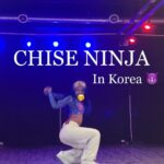 Chise Ninja Instagram - Pre-Intermediate choreography work shop in Korea!! ✨✨Combo from me..changed little choreography I did too so let me post later )))… . . .host by @spiritball.kr @titch.ninja @jacky.ninja 🍬. . 🎶　/ never gonna get it ha / DJ @blazzindeezbeatz 。 #voguefemme #koreaballroom #mood #workshop #vibes #swing #letsup #yummy #chiseninja Seoul, Korea