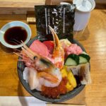 Chloe East Instagram - Today at the fish market Tsukiji Outer Market