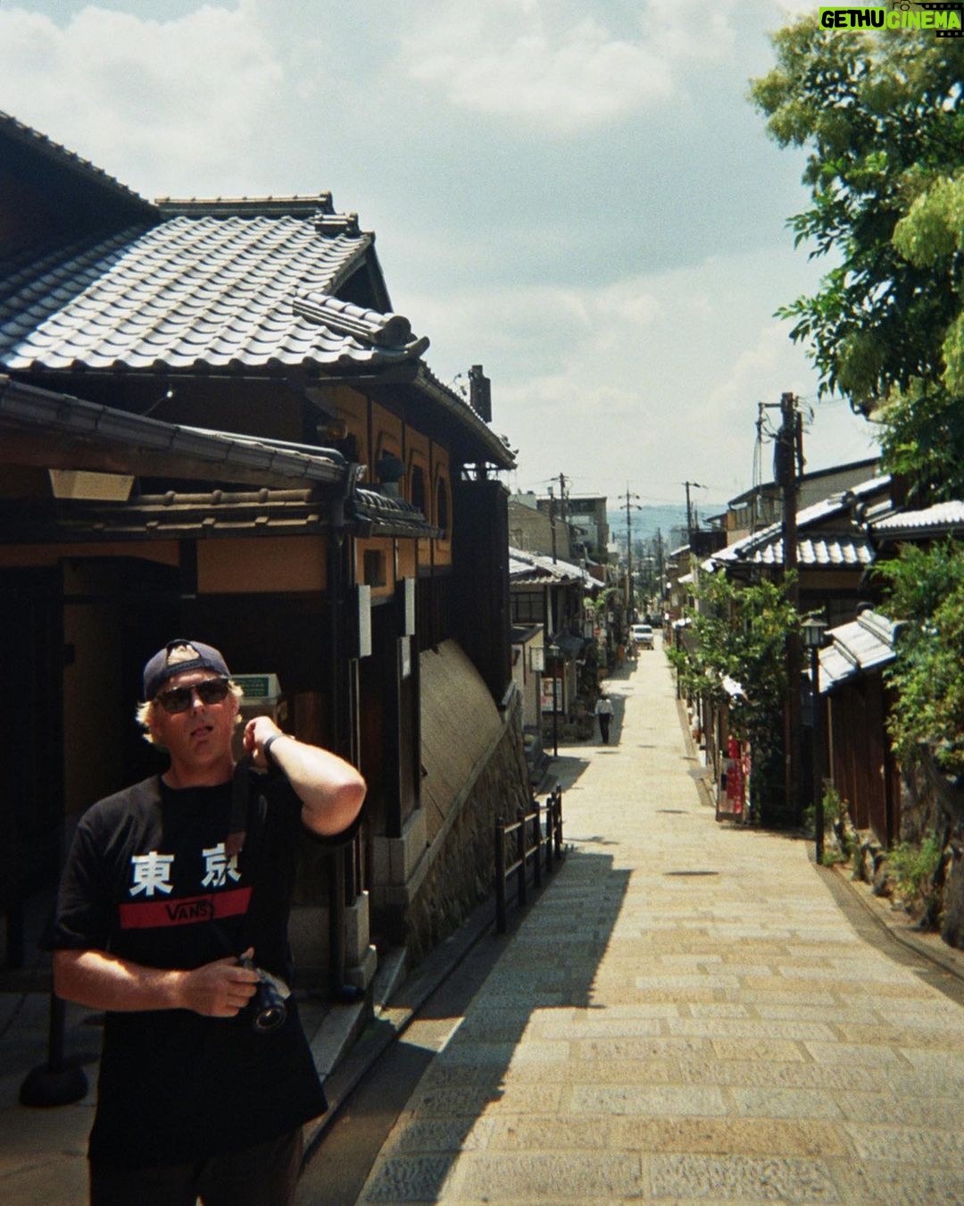 Chloe East Instagram - With Japan’s boarders back open, I feel like I should be back there now