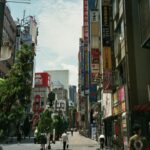 Chloe East Instagram - ❤️ Japan