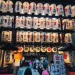 Ciara Instagram - Kyoto 🫶🏽