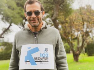 Constantine Markoulakis Instagram - Τρέχω σε αγώνα δρόμου! Virtual Open Door Run. Για σπουδαίο σκοπό, την Εταιρεία Προστασίας Σπαστικών / Πόρτα Ανοιχτή.

Αφού δε γίνεται να τρέξουμε όλοι μαζί, θα τρέξουμε ο καθένας μόνος του!

Κατεβάστε το app Sporthive, δηλώστε συμμετοχή στο Virtual Open Door Run, πληρώνοντας ένα μικρό ποσό της επιλογής σας, και μπείτε στον αγώνα! 

Τρέχουμε ή περπατάμε, 3, 5 η 10χλμ σε όποιο μέρος του πλανήτη βρισκόμαστε και όποτε θέλουμε από τις 6 έως τις 27 Δεκεμβρίου. 

Με το τέλος του αγώνα περάστε τον χρόνο σας στο app και αν θέλετε ανεβάζετε και μια selfie! 

Με τον τρόπο αυτό βοηθάμε ουσιαστικά στο έργο της την Εταιρείας Προστασίας Σπαστικών, που λειτουργεί από το 1972 και αποβλέπει στη βελτίωση της ποιότητας ζωής των ανθρώπων με εγκεφαλική παράλυση, προστατεύντας περισσότερα από 200 άτομα κάθε χρόνο και παρέχοντας τους δεκάδες  θεραπευτικά, εκπαιδευτικά, καλλιτεχνικά και αθλητικά προγράμματα. 

Το χρηματικό ποσό που θα συγκεντρωθεί από το Virtual Open Door Run θα χρησιμοποιηθεί στην ανέγερση μιας νέας στέγης υποστηριζόμενης διαβίωσης ενηλίκων με εγκεφαλική παράλυση.
#virtualopendoorrun 
#etairiaprostasiasspastikwn #εταιρίαπροστασίαςσπαστικών