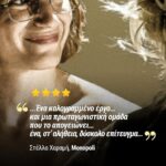 Constantine Markoulakis Instagram - #THEHUMANS Ευχαριστούμε πολύ! 🙏 Θέατρο Μουσούρη 🎟 Εισιτήρια: https://shorturl.at/cghQT (link in bio) @ticketmastergr Μετάφραση - Σκηνοθεσία: Κωνσταντίνος Μαρκουλάκης ΔΙΑΝΟΜΗ Έρικ: Λάζαρος Γεωργακόπουλος @lazarosgeorgakopoulos Ντίντρη: Θέμις Μπαζάκα Μόμο: Ξένια Καλογεροπούλου Έιμι: Ειρήνη Μακρή Μπρίτζετ: Μαρία Πετεβή @maria_petevi Ρίτσαρντ: Κωνσταντίνος Ασπιώτης @aspiotisk ΣΥΝΤΕΛΕΣΤΕΣ Ένα έργο του Stephen Karam Σκηνικά: Αθανασία Σμαραγδή @smarial Φωτισμοί: Σίμος Σαρκετζής @simosark Κοστούμια: Κική Γραμματικοπούλου @grammatikiki Βοηθός σκηνοθέτη: Τζένια Κονταράτου Φωτογραφίες: Ελίνα Γιουνανλή @elinanophoto Γραφιστικά & Social media: Δημήτρης Γκέλμπουρας @forbidden.designs Τετάρτη έως Κυριακή 📍 Θέατρο Μουσούρη, Πλατεία Καρύτση 7 Τηλ: 210 3310936 Θεατρικές Επιχειρήσεις Κάρολου Παυλάκη ____________ #TheHumans #StephenKaram #theatermousouri #μουσουρη #θεατροΜουσουρη #θεατρο #θεατρικηπαρασταση #theater #greektheatre #θέατρο #πολιτισμος #theatremakers #actorsife #theatrelife #athens #αθηνα #thisisathens #athensgreece