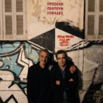 Constantine Markoulakis Instagram - «Πέφτουν σοβάδες» αλλά δε φοβόμαστε, μόνο μη μας πέσει ο ουρανός στο κεφάλι (για όποιον διάβαζε Αστερίξ) @minosmatsas