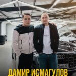 Damir Ismagulov Instagram - У нас в детейлинге побывал @ismagulov_damir Поздравляем его с покупкой автомобиля , мы в свою очередь защитили автомобиль Дамира антигравийной пленкой! @ismagulov_damir @mma@ufs@detailing Ural'Sk, Batys Qazaqstan, Kazakhstan