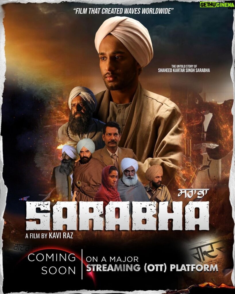 Dave Sidhu Instagram - "SARABHA" Film releasing on the Streaming (OTT) Platform soon! #sarabha #sarabhafilm #sarabhmovie #kartarsinghsarabha #shaheedkartarsinghsarabha #kaviraz #punjabifilm #punjabimovie