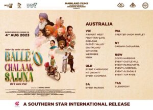 Dave Sidhu Instagram - Worldwide Tickets Out Now
www.balleochalaaksajjna.com 

In Australian / NZ Cinemas 4th August 2023 

𝐌𝐀𝐈𝐍𝐋𝐀𝐍𝐃 𝐅𝐈𝐋𝐌𝐒🎬
ਬੱਲੇ ਓ ਚਲਾਕ ਸੱਜਣਾ 
ਰਿਸ਼ਤਿਆਂ ਵਿੱਚ ਚਲਾਕੀਆਂ ਨਹੀਂ ਚਲਦੀਆਂ

@paramsidhu_homes @guribhaji @sukhibhaji @cinetownofficial 
@singhroyal24
@rajsinghjhinjar
@vikramchouhan.official @HarashJotKaur @molinasodhiofficial @mainlandfilms
@dilraj_uday @mahabirbhullar1 @nirmalrishiofficial @officialrupinder_rupi @amansutdhar 
@johnmasih75 @parkashgadhu @irajdhaliwal @sukhwinderrajbuttar @jaswindermakrauna @randeepbhangu51
@official.parmindergill @makeup_killers_ @nrindrjoot_kaur @simran_turban_coach19 @gurbhej9970 @vishalkaushikreal @artist_talwinder @im.lucky25 @vijaylama008 @kulwinderkaur @impanthpreet @i_em_jt @kdeephairstylist_ @nima.virk.14 @dosanjh_gurpreet @ mainhitz @the.weekendstudio
@nachhatargill @garrythindsurrey @sukhjinder.dhillon988 @omjeegroupofficial @davesidhusydney @knockmedia1 

#balleochalaaksajjna #mainlandfilms
#GTentertainment #RoyalSingh #RajSingjhinger
#VikramChouhan #HarashJotKaurToor #mainhitz
#MolinaSodhi #GurpreetToti #omjeegroup
#mainlandfilms #mainsitepictures #knockmedia