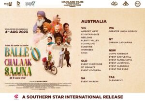 Dave Sidhu Instagram - Tickets Out Now 
In Australian / NZ Cinemas 4th August 2023 

𝐌𝐀𝐈𝐍𝐋𝐀𝐍𝐃 𝐅𝐈𝐋𝐌𝐒🎬
ਬੱਲੇ ਓ ਚਲਾਕ ਸੱਜਣਾ 

Co - Producer : Dave Sidhu 
  Producer : Param Sidhu 

ਰਿਸ਼ਤਿਆਂ ਵਿੱਚ ਚਲਾਕੀਆਂ ਨਹੀਂ ਚਲਦੀਆਂ

@paramsidhu_homes @guribhaji @sukhibhaji @cinetownofficial 
@singhroyal24
@rajsinghjhinjar
@vikramchouhan.official @HarashJotKaur @molinasodhiofficial @mainlandfilms
@dilraj_uday @mahabirbhullar1 @nirmalrishiofficial @officialrupinder_rupi @amansutdhar 
@johnmasih75 @parkashgadhu @irajdhaliwal @sukhwinderrajbuttar @jaswindermakrauna @randeepbhangu51
@official.parmindergill @makeup_killers_ @nrindrjoot_kaur @simran_turban_coach19 @gurbhej9970 @vishalkaushikreal @artist_talwinder @im.lucky25 @vijaylama008 @kulwinderkaur @impanthpreet @i_em_jt @kdeephairstylist_ @nima.virk.14 @dosanjh_gurpreet @ mainhitz @the.weekendstudio
@nachhatargill @garrythindsurrey @sukhjinder.dhillon988 @omjeegroupofficial @davesidhusydney @knockmedia1 

#balleochalaaksajjna #mainlandfilms
#GTentertainment #RoyalSingh #RajSingjhinger
#VikramChouhan #HarashJotKaurToor #mainhitz
#MolinaSodhi #GurpreetToti #omjeegroup
#mainlandfilms #mainsitepictures #knockmedia