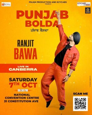 Dave Sidhu Instagram - This Saturday | Ranjit Bawa Performing Live in Canberra @National Convention Centre 

Best Wishes Pajab Production Team 
Jai Singh Batth Sandeep Pamma Deep Aman Harkirat Singh Sarwan Singh Sandhu

#RanjitBawa #canberra #canberraweekend