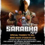 Dave Sidhu Instagram - Thank you for your love & Support 🙏 “SARABHA” in theaters now! #sarabha #shaheedkartarsinghsarabha #kartarsinghsarabha #sarabhafilm #sarabhamovie #kaviraz #punjabifilm #newpunjabimovie #film #movie #punjab #gadar #gadri #sarabhapind #gadribabe #gadribaabe #harpergahunia