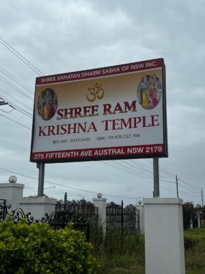 Dave Sidhu Instagram - Shree Ram Krishna Temple NSW Australia 
Happy Diwali 🪔 Ajay Singh & organising Committee #HappyDiwali