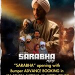 Dave Sidhu Instagram -
