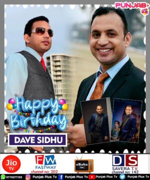 Dave Sidhu Instagram - Happy Birthday @davesidhusydney 

Bollywood stars come together to celebrate @davesidhusydney birthday with warmth and cheer.