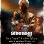 Dave Sidhu Instagram – Record Breaking 

USA Hosting #Sarabha on 72 Screens First Time in Punjabi Films History 

#kaviraz #davesidhu #trending