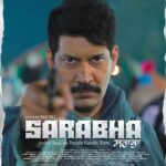 Dave Sidhu Instagram – @jassijasbir as Pandit Kanshi Ram in Film @sarabhafilm 

“SARABHA” Film Releasing Worldwide 3rd November, 2023  In Cinemas Near You! Sarabha Film

Written & Directed by: Kavi Raz 

@japtejsingh @jassijasbir @thereal_mukuldev @jaspindercheema @jobanpreet.singh @vickeykadam0809 @manali.lele.kadam @singhsharhaan @mahabirbhullar1 @malkeetrauni @kavirazofficial @malkiatmeet  @veepashakashyap rkashyap22 @sarabhafilm @cinevillagestudios @davesidhusydney @cinetown.org @southrenstarintl
@event_cinemas @hoytsaustralia @dendy.au @readingcinemasau @villagecinemas @raabta.com.au @voiceaajkal @radiomanpasand @sanjhi_Awaaz_radio @sarabjeet_sohi @indusageaus 
@gratol1313 @kabirgill08 @akaashyadav @mr.ssharmaa @harpergahunia_ @navalpreetrangi @ajethi @tracktouchproductions @Its_pratikofficial @Official_manjotsinghh @akaashyadav @sumendw

#sarabha #shaheedkartarsinghsarabha #kartarsinghsarabha #sarabhafilm #sarabhamovie #kaviraz #punjabifilm #newpunjabimovie #film #movie #punjab #gadar #gadri #sarabhapind #gadribabe #gadribaabe #harpergahunia #jasbirjassi