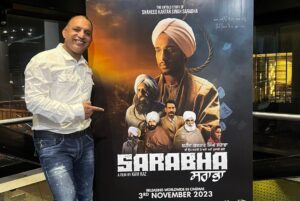 Dave Sidhu Instagram - ਕਰਤਾਰ ਸਿੰਘ ਸਰਾਭਾ / 03 November 2023