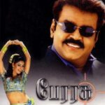Debina Bonnerjee Instagram - My first ever Tamil hero.. What an experience to work with Sir in my first tamil film Perarasu. Already a superstar “Captain” is what we all called him as.. He’s the one who kind of taught me punctuality and humanity... Always felt proud to do this film with Superstar #Vijaykanth ✨ Sad on hearing his sudden demise.. May your soul rest in peace you were and will always be remembered for all the beautiful time and wise words truly a great leader #OmShanti 🙏🏻 My condolences to all his close ones, fans and family.