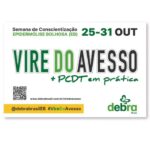 Deborah Colker Instagram - Outubro, o mês dedicado à conscientização da sociedade sobre a epidermólise bolhosa. Em outubro e no resto do ano todo esse é o meu ativismo, para que todas as pessoas tenham a oportunidade de virar do avesso, como eu virei! #viredoavesso #epidermolisebolhosa #eb #debra