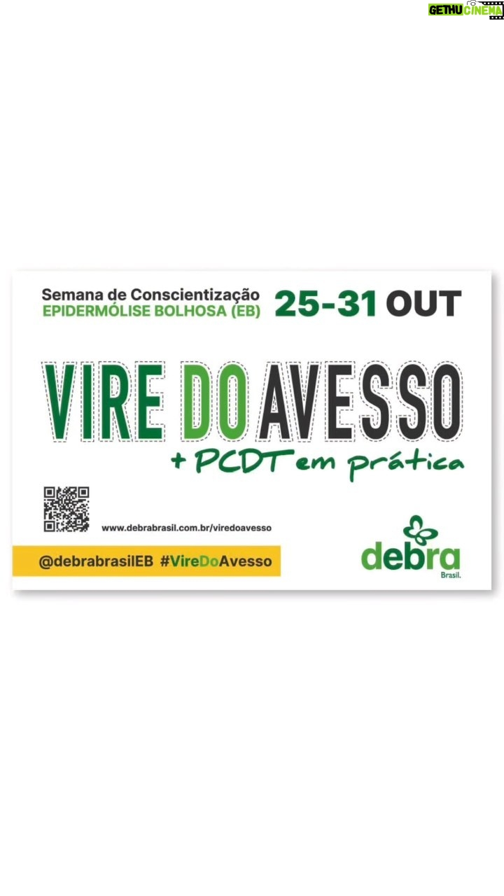 Deborah Colker Instagram - Outubro, o mês dedicado à conscientização da sociedade sobre a epidermólise bolhosa. Em outubro e no resto do ano todo esse é o meu ativismo, para que todas as pessoas tenham a oportunidade de virar do avesso, como eu virei! #viredoavesso #epidermolisebolhosa #eb #debra