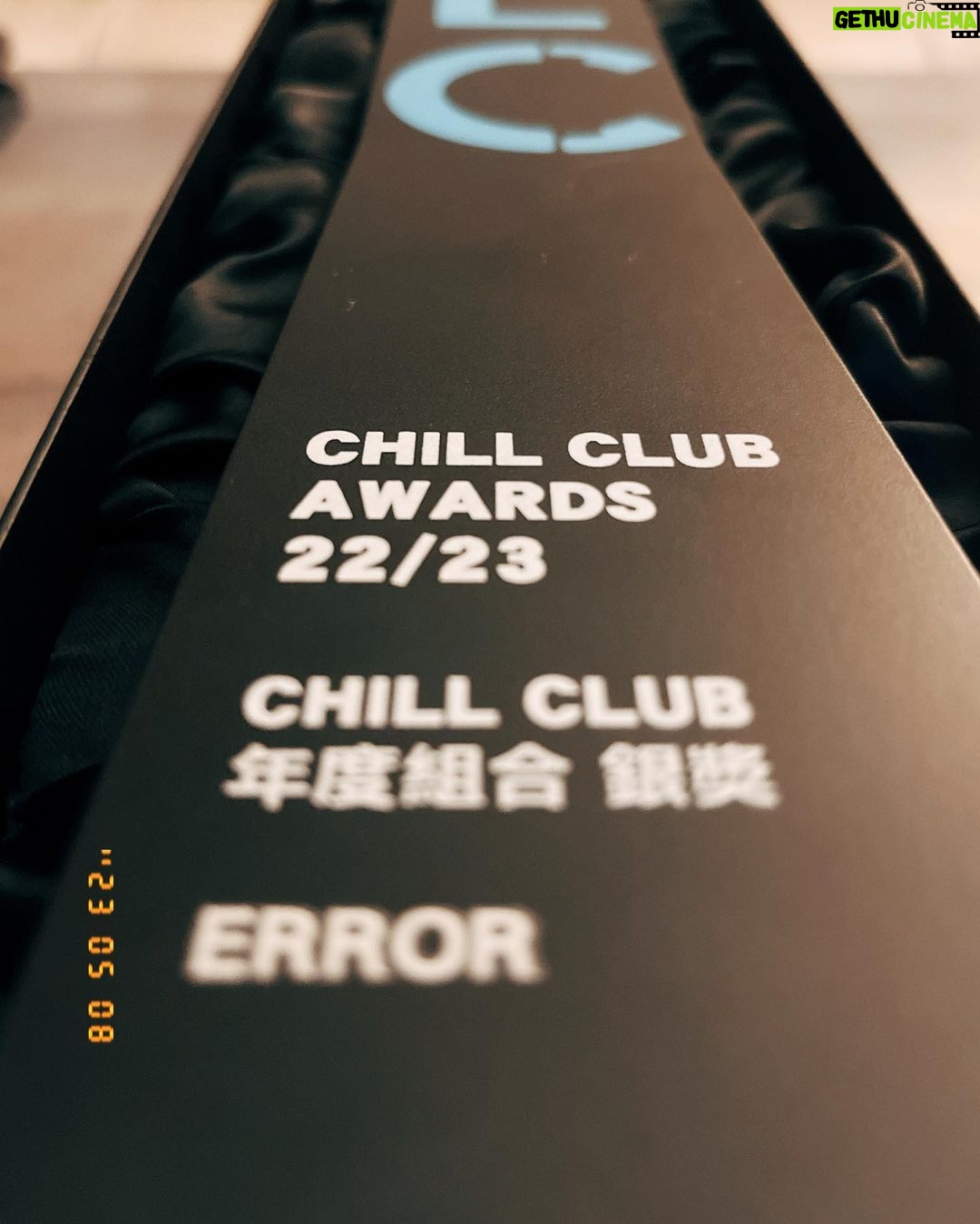 DeeGor Ho - 13.6K Likes - ❤️❤️❤️多謝
@viutv #ChillClub
@makerville.official
金魯花 梳化服 AM Team
多謝 404 多謝投票嘅每一位
多謝出道至今
搵我地嘅每一位客戶及合作單位
@error.weare 會繼續向上爬!
—————————————————
Outer & shirt @isseymiyakeofficial
Pants @wooyoungmiparisofficial
Shoes @giuseppezanotti
Styled by @pipa.creative #PIPAstyling
—————————————————
其實 @k_p0k1 拎新人銀獎
我係開心過Error拎銀獎😂(圖2)
拜J神 @jkui 🤪(圖3)
點解我會無啦啦伸脷?🤔(圖4)