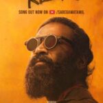 Dhanush Instagram - You Believe Devil? 🔥 The Devilish #KillerKiller from @dhanushkraja 's #CaptainMiller out now! A @gvprakash Musical 🔗 Link in Story 🎙️#Dhanush ✍🏻 @kabervasuki @thatswatitis @nimmashivarajkumar @priyankaamohanofficial @sathyajyothifilms