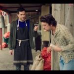 Dino Fetscher Instagram - ‘Good Boy’ trailer. Written & directed by @mrtomstuart ♥️ Starring me, #BenWishaw #MarionBailey and #PaulChahidi.