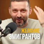 Dmitriy Romanov Instagram - Знакомо?