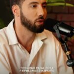 Dmitriy Romanov Instagram – Долго ехал домой и приехал…