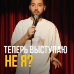Dmitriy Romanov Instagram – На кого еще я похож?