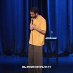 Dmitriy Romanov Instagram – Не читайте новости