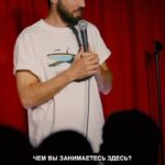 Dmitriy Romanov Instagram - Какие рестораны у вас?