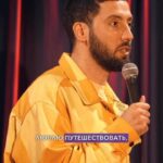 Dmitriy Romanov Instagram – Главное не обветриться, чтобы меня сейчас не выкинули