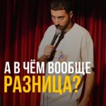 Dmitriy Romanov Instagram - Студия массажа VS Кабинет массажа