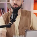 Dmitriy Romanov Instagram - Поездили, хочется осесть