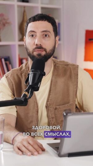 Dmitriy Romanov Instagram - Поездили, хочется осесть