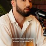 Dmitriy Romanov Instagram - Кто тут такой же?