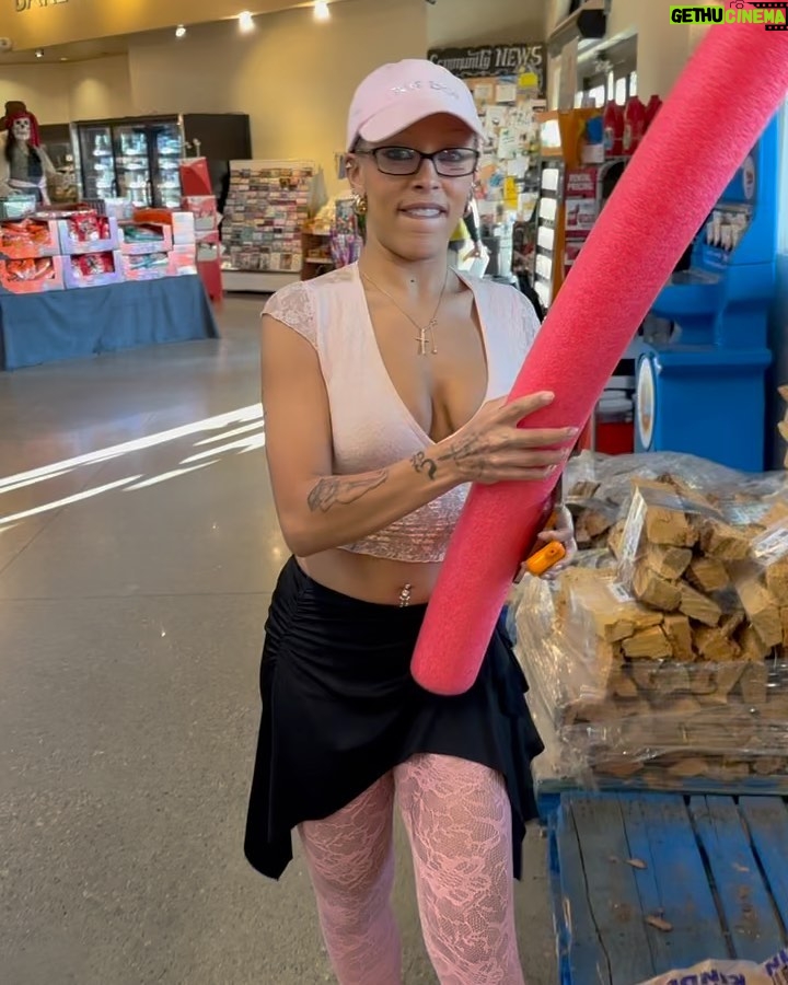 Doja Cat Instagram - i’m literally just amala and i like to chill