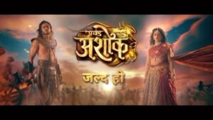 Ekta Kapoor Instagram - Har yug ne suni hai #PracchandAshok ki veerta ki kahaaniyaan. Iss baar dekhenge iss yodha ki prem kahaani ne kaise badal diya Bharatvarsh ka itihaas.🌹

Dekhiye #PracchandAshok, jaldi hi sirf #Colors par.