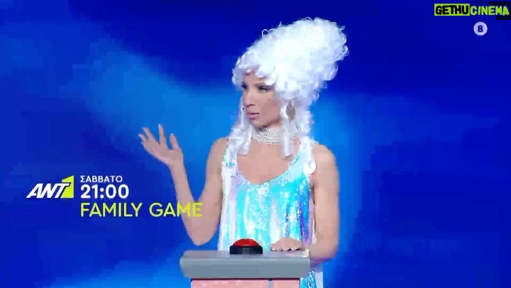 Elena Tsavalia Instagram - FAMILY GAME 😉 Αύριο στις 21.00, στον @ant1tv ❤️ #tv #tvshow #saturday #saturdaynight #game #laugh #weplay