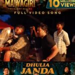 Elina Samantray Instagram - The sensational track “Dhulia Janda” has surpassed 10 million views, resonating across various events such as functions, baraat ceremonies, and pubs. We’ve had the privilege of sharing behind-the-scenes insights into this song. The overwhelming support signifies the culmination of efforts by the talented actors @rayelinasamantaray @mohanty_babushaan @amlan0010, Director @prp_dir for believing and unconditional support and the entire team behind Malyagiri. Thank you😃