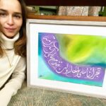 Emilia Clarke Instagram - It has been 10 years since the Syrian people took a stand for freedom and dignity. I have seen the film FOR SAMA and I stand with Waad, her family and the millions of Syrians fighting for peace and dignity. Head to actionforsama.com to show your support too. #wedaredtodream #forwaad #❤️