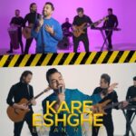 Erfan Rafie Instagram - به لطف خداي بزرگ موزيك جديدمون "كار عشقه" منتشر شد❤️ تشكر ويژه ميكنم از مدير هنري و برادر عزيزم معين جان راهبر كه با هنر بي نظيرش اينكارو زيبا كرد🥇 music producer: @moeinrahbar Lyrics&music: @amiralishakeri_official music manager: @mohammadebrahimi677 Guitar: @sajad_aliizade Edit by: @javadhosseini_official video by: @moein_bellezza اخذ مجوز و مديريت پخش: @mebragroup @moeinrahbargroup @melobotmusic @musicema @k1.zarerafi #عرفان_رفیع #معين_راهبر #كار_عشقه #موسيقي_پاپ #موسيقي #مبرا_گروپ #erfanrafie #moein_rahbar #music