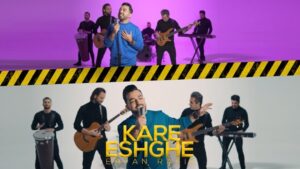 Erfan Rafie Instagram - به لطف خداي بزرگ موزيك جديدمون "كار عشقه" منتشر شد❤️
تشكر ويژه ميكنم از مدير هنري و برادر عزيزم معين جان راهبر كه با هنر بي نظيرش اينكارو زيبا كرد🥇
music producer: @moeinrahbar 
Lyrics&music: @amiralishakeri_official 
music manager: @mohammadebrahimi677 
Guitar: @sajad_aliizade 
Edit by: @javadhosseini_official 
video by: @moein_bellezza 
اخذ مجوز و مديريت پخش: @mebragroup 
@moeinrahbargroup 
@melobotmusic 
@musicema 
@k1.zarerafi 
#عرفان_رفیع #معين_راهبر #كار_عشقه #موسيقي_پاپ  #موسيقي #مبرا_گروپ 
#erfanrafie 
#moein_rahbar 
#music
