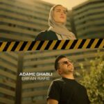 Erfan Rafie Instagram - سلام عزيزان به لطف خداو ياري دوستان عزيزم موزيك جديدم به اسم "آدم قبلي" از ملوبات و ساير سايت هاي معتبر موسيقي منتشر شد💣 تشكر ويژه ميكنم از عزيزاني كه به من در ساخت اين كار ياري رسوندن Music producer: @4fingerr Lyrics: @haman__music Mix&master: @4fingerr Guitar: @kiandarat Executive producer: @mebragroup @mohammadebrahimi677 Edit: @yamin.hsz Video by: @moein_bellezza Actress: @iam_haidii Special thanks to: @melobotmusic @musicema @k1.zarerafi به خودم كه تو اين هواي پاييز خيلي ميچسبه اين موزيك اميدوارم كه شما عزيزان هم باهاش كلي كيف كنيد🌹 #عرفان_رفيع #موسقي #موسيقي_پاپ #آدم_قبلي #music #erfan_rafie #adame_ghabli #popmusic