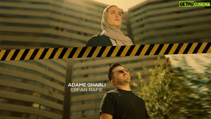 Erfan Rafie - 16.8K Likes - سلام عزيزان
به لطف خداو ياري دوستان عزيزم موزيك جديدم به اسم
"آدم قبلي"
از ملوبات و ساير سايت هاي معتبر موسيقي منتشر شد💣
تشكر ويژه ميكنم از عزيزاني كه به من در ساخت اين كار ياري رسوندن
Music producer: @4fingerr
Lyrics: @haman__music
Mix&master: @4fingerr
Guitar: @kiandarat
Executive producer: @mebragroup
@mohammadebrahimi677
Edit: @yamin.hsz
Video by: @moein_bellezza
Actress: @iam_haidii
Special thanks to:
@melobotmusic
@musicema
@k1.zarerafi
به خودم كه تو اين هواي پاييز خيلي ميچسبه اين موزيك اميدوارم كه شما عزيزان هم باهاش كلي كيف كنيد🌹
#عرفان_رفيع
#موسقي #موسيقي_پاپ #آدم_قبلي
#music
#erfan_rafie
#adame_ghabli
#popmusic