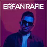 Erfan Rafie Instagram - سلام رفقا "اصلا مهم نيست" رو ميتونيد از تمامي پلتفرم هاي بين المللي دانلود كنيد خيلي خوشحالم كه دوستش داشتين دمتون گرم👊❤️ @4fingerr @haman__music @mebragroup @mohammadebrahimi677 @moein_bellezza @k1.zarerafi