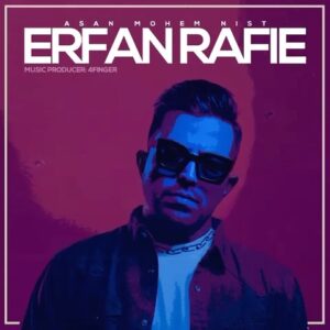 Erfan Rafie Instagram - سلام رفقا 
"اصلا مهم نيست" رو ميتونيد از تمامي پلتفرم هاي بين المللي دانلود كنيد
خيلي خوشحالم كه دوستش داشتين دمتون گرم👊❤️
@4fingerr 
@haman__music 
@mebragroup 
@mohammadebrahimi677 
@moein_bellezza 
@k1.zarerafi